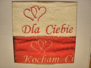 Ręcznik haftowany 50X100 2szt w pudełku WALENTYNKA 7846