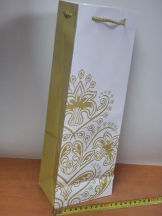 Torebka prezentowa 12szt 127x83x360 8866 B2A