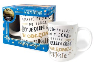 Kubek Premium 300ml Obłędna forma Q 912