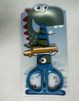 Nożyczki szkolne biurowe 13cm ZWIERZAK