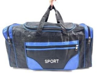 Torba podróżna 70cm